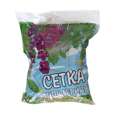 Сетка шпалерная (для огурцов) 2м*10м (Лесной зеленый)