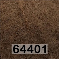 Пряжа Gazzal Super Kid Mohair