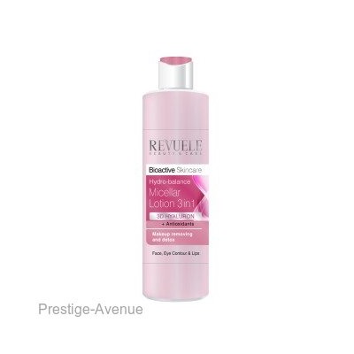 Лосьон для демакияжа Revuele Bioactive Skincare мицеллярный гидро-баланс 3в1 200мл