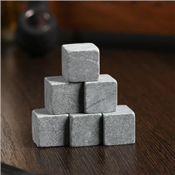 Камни для виски "Ты мой герой", в шкатулке, 6 шт