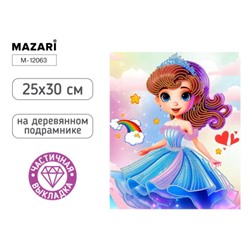 Алмазная мозаика на подрамнике 25*30см Принцесса частичн. выкладка М-12063