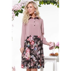 Платье О чем мечтала, хит