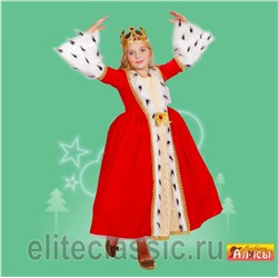 Королева "Марго"