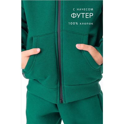 Теплый костюм для мальчика из футера с начесом Happyfox