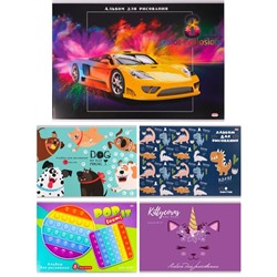 Альбом д/рисования  8л. Микс 5 дизайнов  Проф-Пресс 08-9946 АКЦИЯ! СКИДКА 10%