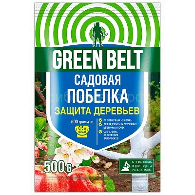 Садовая побелка ГРИН БЭЛТ 500гр (01-492)