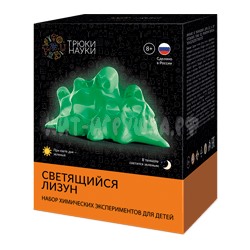 Набор химических экспериментов для детей "Светящийся Лизун" (зеленый/зеленый) Z104, Z104