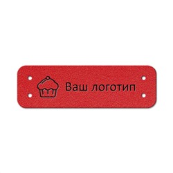 Бирка пришивная 1,2 х 4 cм. 10 шт. Red hot