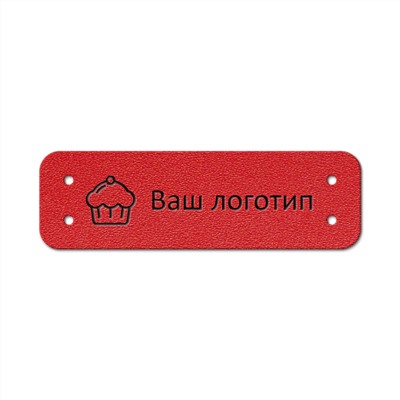 Бирка пришивная 1,2 х 4 cм. 10 шт. Red hot