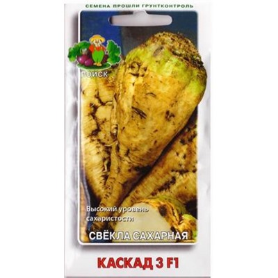 Свекла сахарная Каскад 3 F1 (Код: 80367)