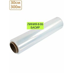 Арт. 9767138