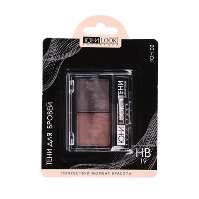 Тени для бровей ЮниLook