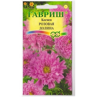 Космея Розовая Долина (Код: 37)