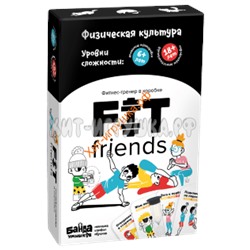 Настольно-печатная игра Fit friends УМ099, УМ099