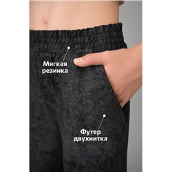 Брюки палаццо из футера для девочки Happyfox