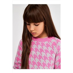 Джемпер ACOOLA #1039333