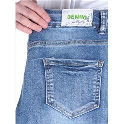 6013 Джинсы зауженные женские SBS JEANS размер W25 - 40 российский