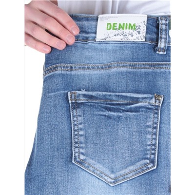 6013 Джинсы зауженные женские SBS JEANS размер W25 - 40 российский