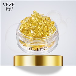 Омолаживающая концентрированная сыворотка для кожи вокруг глаз в капсулах VEZE с экстрактом плаценты, 30 шт.