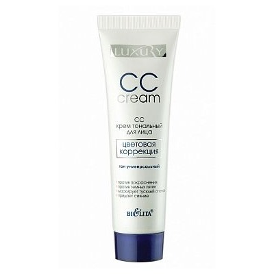 CC cream Крем тональный для лица Цветовая коррекция