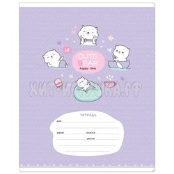 Тетрадь 24 л. клетка "Happy time" в ассортименте MESHU MS_43316, MS_43316