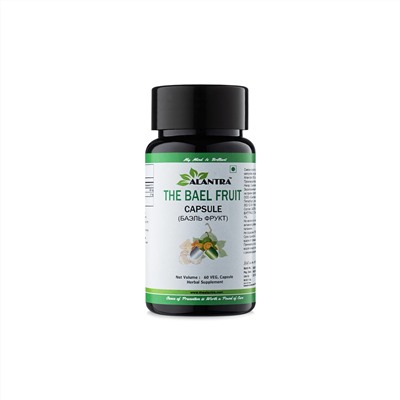 THE BAEL FRUIT Capsule, Alantra (Аюрведические капсулы БАЭЛЬ ФРУКТ, Алантра), 60 капс.