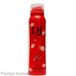 Дезодорант LM Cosmetics Cendi-Prada Candy for women150 ml