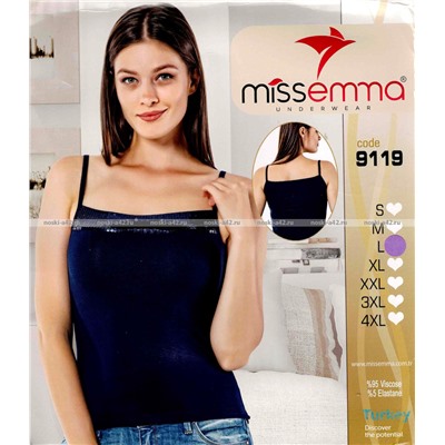Майки женские Miss Emma Турция Бретели ОДНОТОННЫЕ СИНИЕ с пайетками