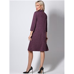 Платье Особенно актуально, имидж