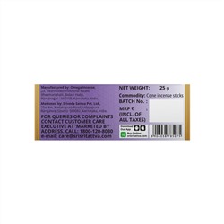 Premium LAVENDER Incense Cones, Sri Sri Tattva (Премиум ЛАВАНДА благовония конусы, Шри Шри Таттва), 25 г.