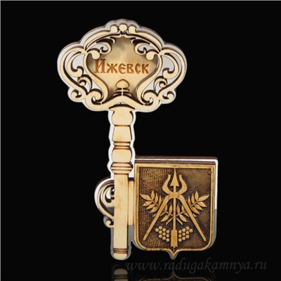 Магнит из бересты г. Ижевск "Ключ" 53*103мм вставка серебристая