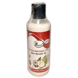 COCONUT Moisturising Lotion, Karmeshu (Увлажняющий ЛОСЬОН ДЛЯ ТЕЛА Кокос, Кармешу), 210 мл.