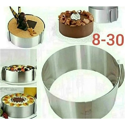 Арт. 8864858