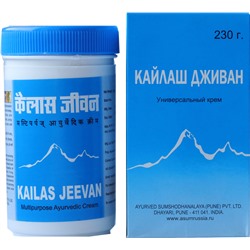 KAILAS JEEVAN (Кайлаш Дживан крем-бальзам аюрведический), 230 г.