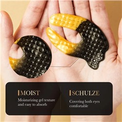 ZOZU Гидрогелевая маска для глаз c экстрактом черного трюфеля от кругов и мешков под глазами, 5 шт