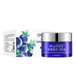 Увлажняющий крем для лица с экстрактом черники BioAqua, 50 гр.  (Срок 10.2025)