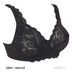 М-84 (Бюстгальтер, Новое время )