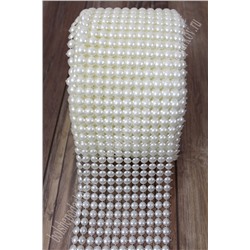 Тесьма-обманка полужемчуг 12 рядов (10 ярд) SF-1413, белый