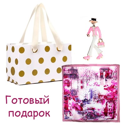 Подарочный набор в пакете-коробочке