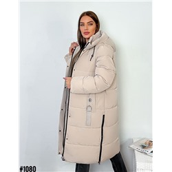 Зимние куртки и пуховики 902147