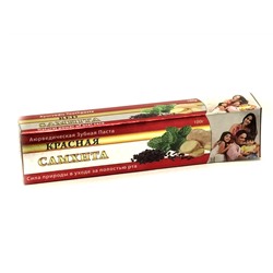 Ayurvedic Toothpaste RED Natural power of oral care, Samhita (Аюрведическая зубная паста КРАСНАЯ сила природы в уходе за полостью рта, Самхита), 100 г.