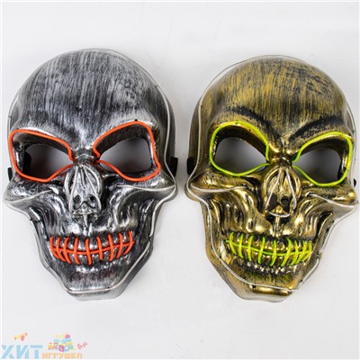 Маска Череп (свет) в ассортименте Mask-4, Mask-4 / LS007