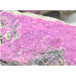 Кобальтокальцит кристаллическое образование, 48*25*30мм, 50-59г