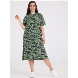 293875 Апрель Платье