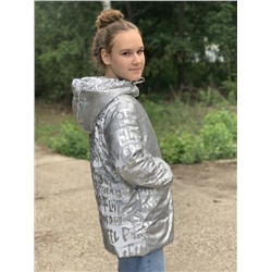 1709 НОВИНКА