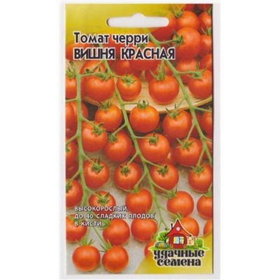 Томат черри Вишня Красная (Код: 68279)