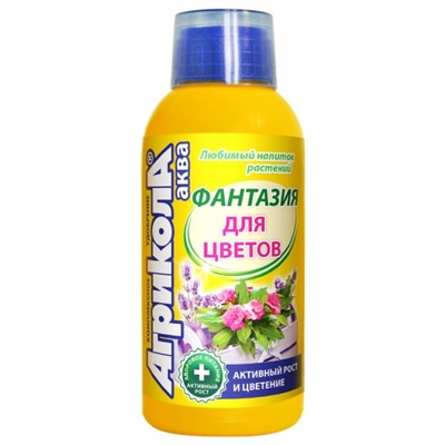 Агрикола-АКВА Фантазия с мер.стак. 0,25л (Т-Э) /5шт/25шт