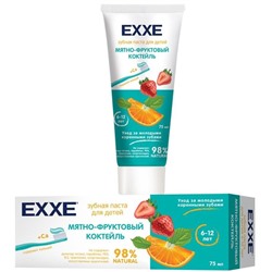 EXXE Зубная паста BABY Детская с кальцием Мятно-фруктовый коктейль с 6лет 75мл