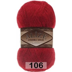 Пряжа Alize Angora Gold Simli