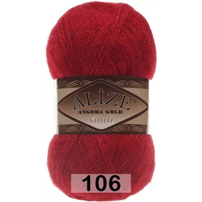 Пряжа Alize Angora Gold Simli